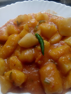 A picture of Matoke.