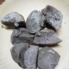 A picture of Boiled Nduma.