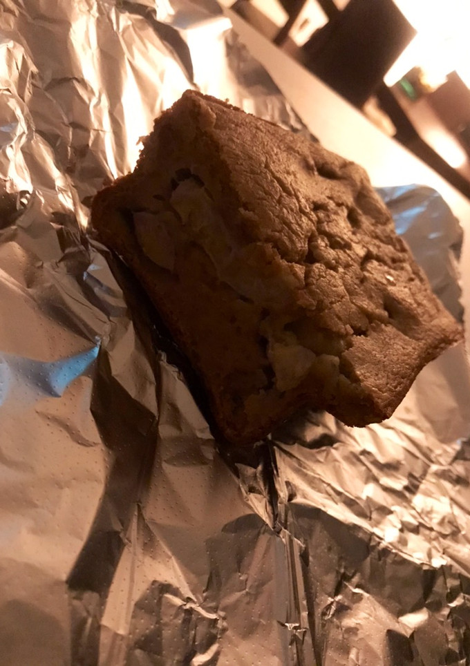 Una foto de Budín de plátano veloz!!