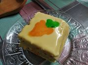 Gambar kek carrot