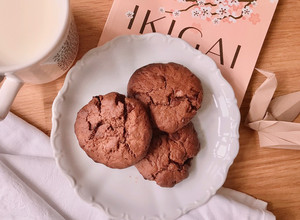 Hình của món 💚 Bánh Brownie Cookies & Hạt Sô Cô La Đen.