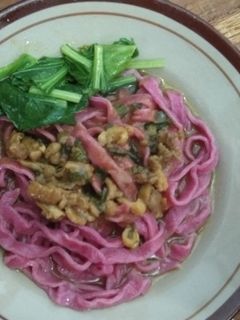 Foto resep Mie Ayam Naga #AstagaNaga