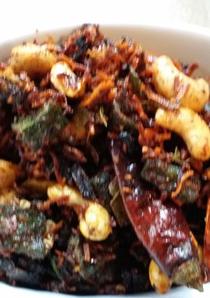A picture of Andra style Bhindi and cashew fry.