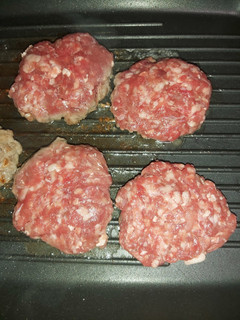 A picture of Meat cookies.