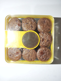 Foto resep Crunchy Brownies Cookies