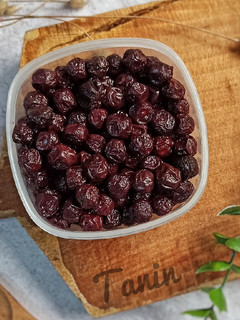 عکسی از دستور آلبالو خشکه