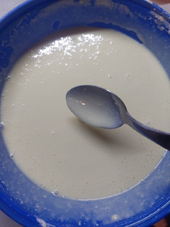 Una foto de Leche condensada casera