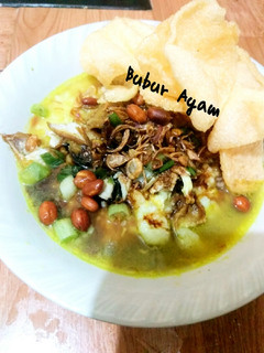 Foto resep Bubur Ayam