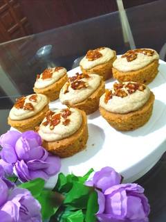 A picture of COFFEE CARAMEL CUPCAKES!.