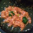 Sambal Jeruk Purut