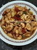 👩‍🍳⭐ Ayam Kung Pao kelas Resto!