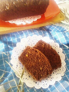 Foto resep Brownies Tape