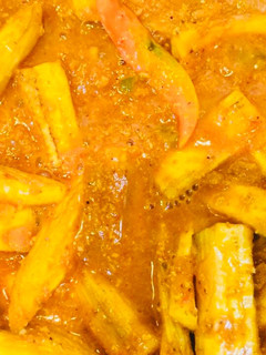 A picture of Raw bananas Curry.