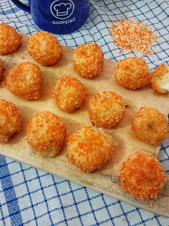 Foto resep Kroket kentang mozarella