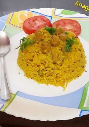 A picture of Soya Rice (सोया राइस).