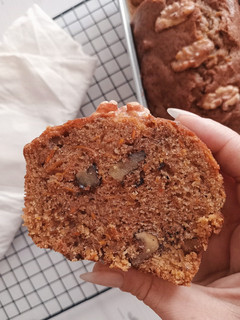 Una foto de Budín de zanahoria (Carrot cake)