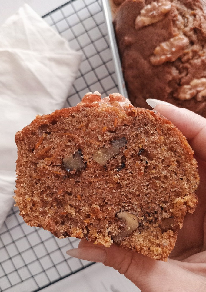 Una foto de Budín de zanahoria (Carrot cake)