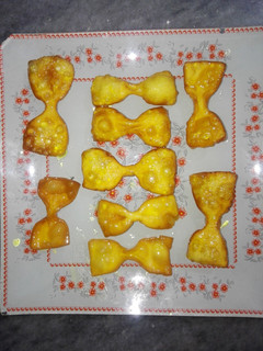 عکسی از دستور گوشفیل