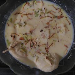 RasMalai A picture of RasMalai.