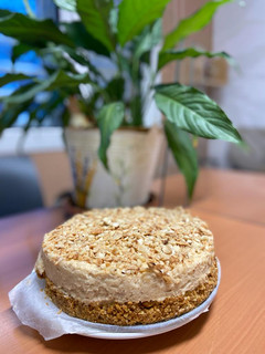 Una foto de 🍰Tarta de turrón🎄