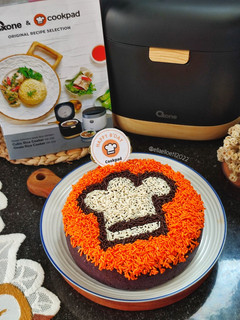 Foto resep Bolu Taro Rice Cooker (Special 11th B'day Cookpad)
