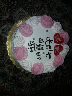 عکسی از دستور کیک تولد آبجی پز 🍰