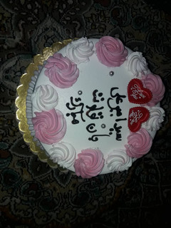 عکسی از دستور کیک تولد آبجی پز 🍰