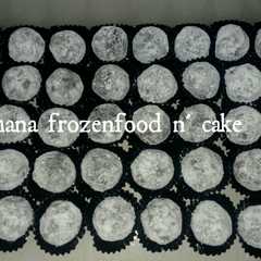 รูปของ Mochie hitam