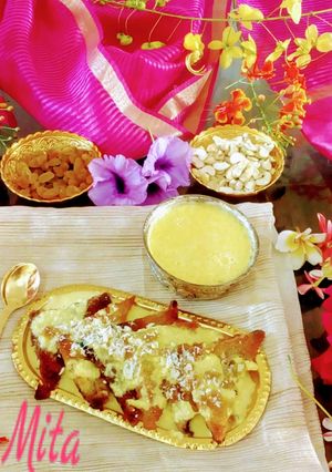 শাহী টুকরা (sahi Tukra recipe in Bengali) রেসিপির প্রধান ছবি