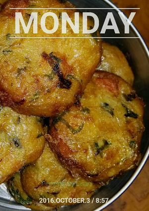 Foto resep Perkedel