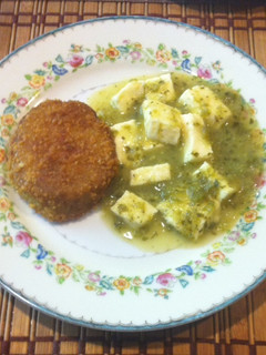 Una foto de Queso en salsa verde