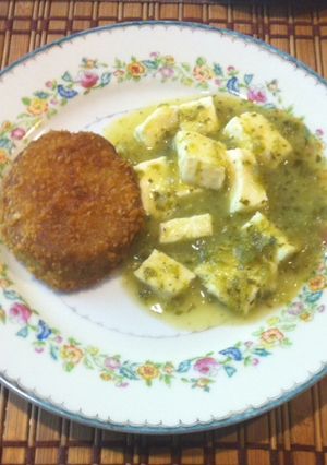 Una foto de Queso en salsa verde