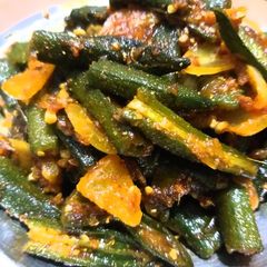 A picture of Bhindi do pyaza.
