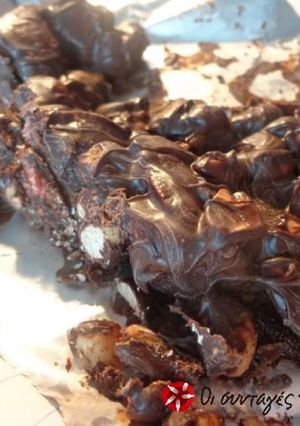 Φωτογραφία της συνταγής Rocky Road