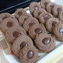 A picture of Chôcölätê Cöökîës.