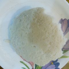A picture of Ugali.