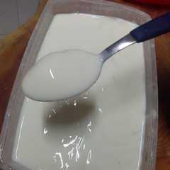 Una foto de Yogurt casero🥛🫙🍶
