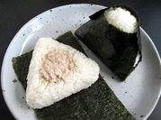 A picture of fish brine