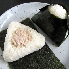 A picture of Tuna Mayo ‘Onigiri’ Rice Balls.