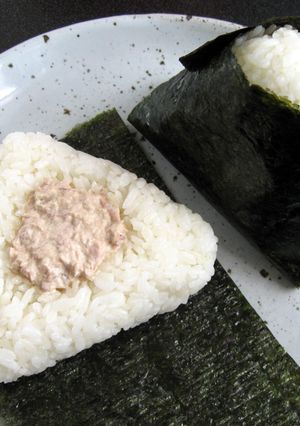 A picture of Tuna Mayo ‘Onigiri’ Rice Balls.