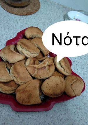 Φωτογραφία της συνταγής Οι κουραμπιέδες της τεμπέλας