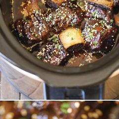 A picture of Oriental Brazed Ribs.
