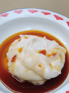 Foto resep Bubur Sumsum
