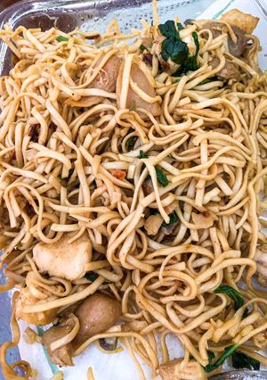 Foto resep Mie Goreng