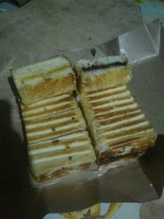 Foto resep Roti bakar spesial khas Bandung