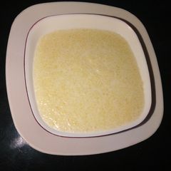 A picture of Couscous pudding.