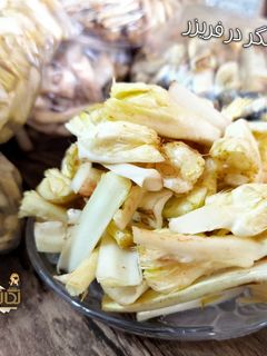 عکسی از دستور نگهداری کنگر در فریزر