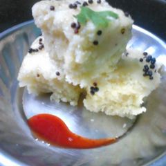A picture of Pineapple Dhokla.