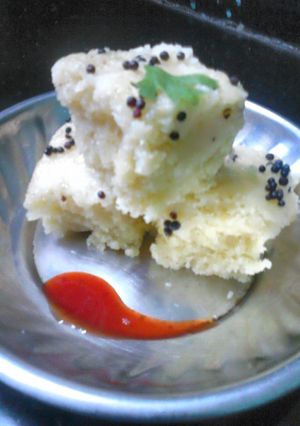 A picture of Pineapple Dhokla.