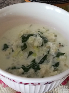 Una foto de Crema de Bledo y Cebolla para Pastas